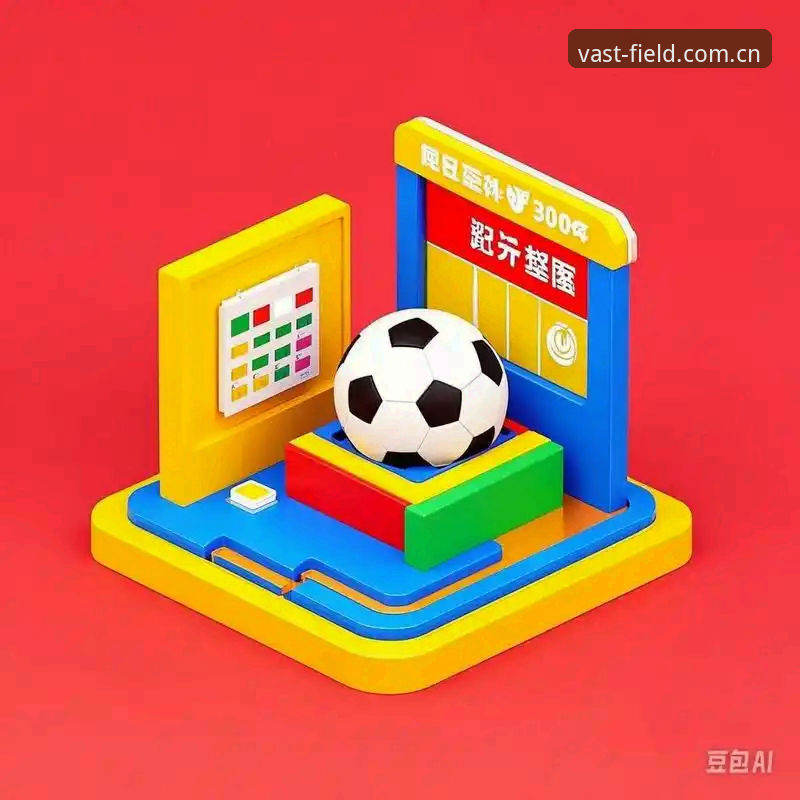 浩瀚体育赛事数据实用指南：新手入门必备知识