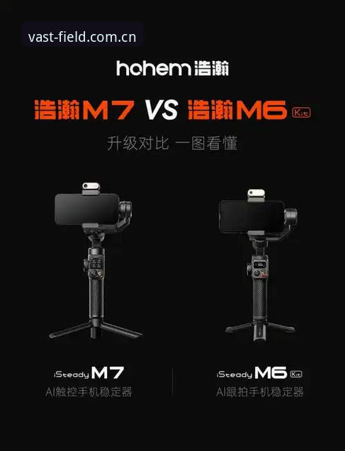 HHTY用户反馈 浩瀚体育官网深度评测:从HHTY用户反馈看真实体验与平台价值